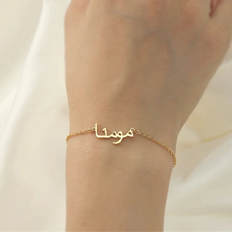 Customized Arabic Name Custom Bracelets